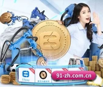 星空电竞官网入口五大内容板块,覆盖赛事直播与实时比分 - 多运动项目内容板块